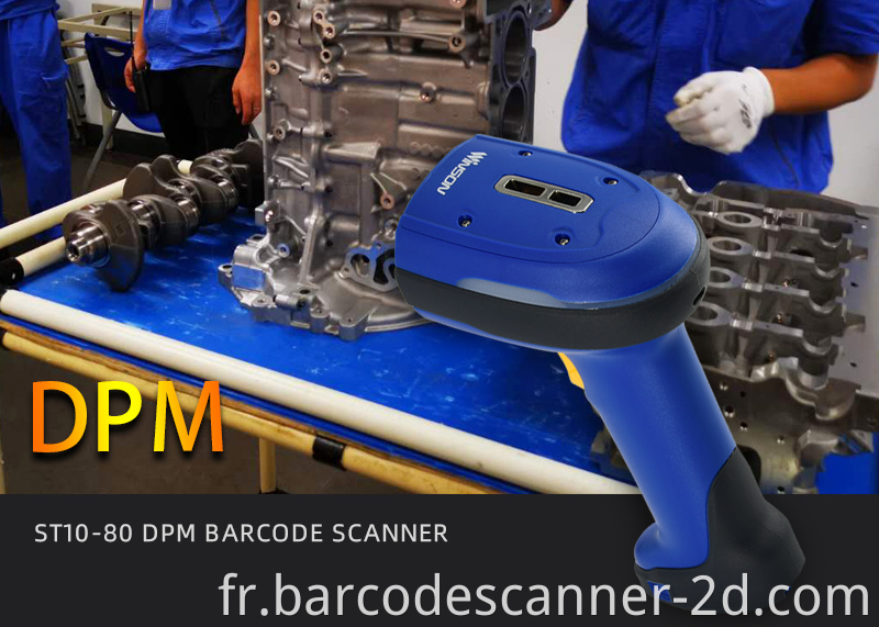 Handheld 32 Bit Supermarket Barcode Scanner Industria